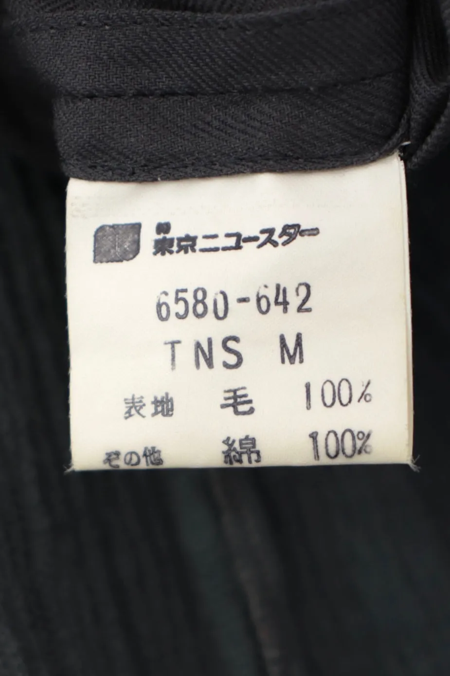 Japanese Wool Gauze Dress