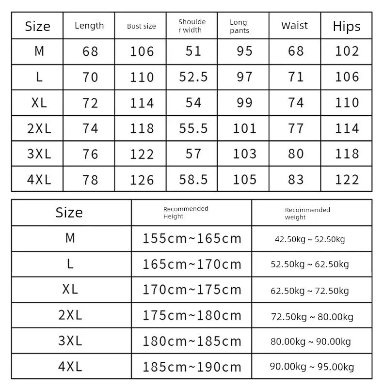 THICKENED MEN'S SPORT SUIT