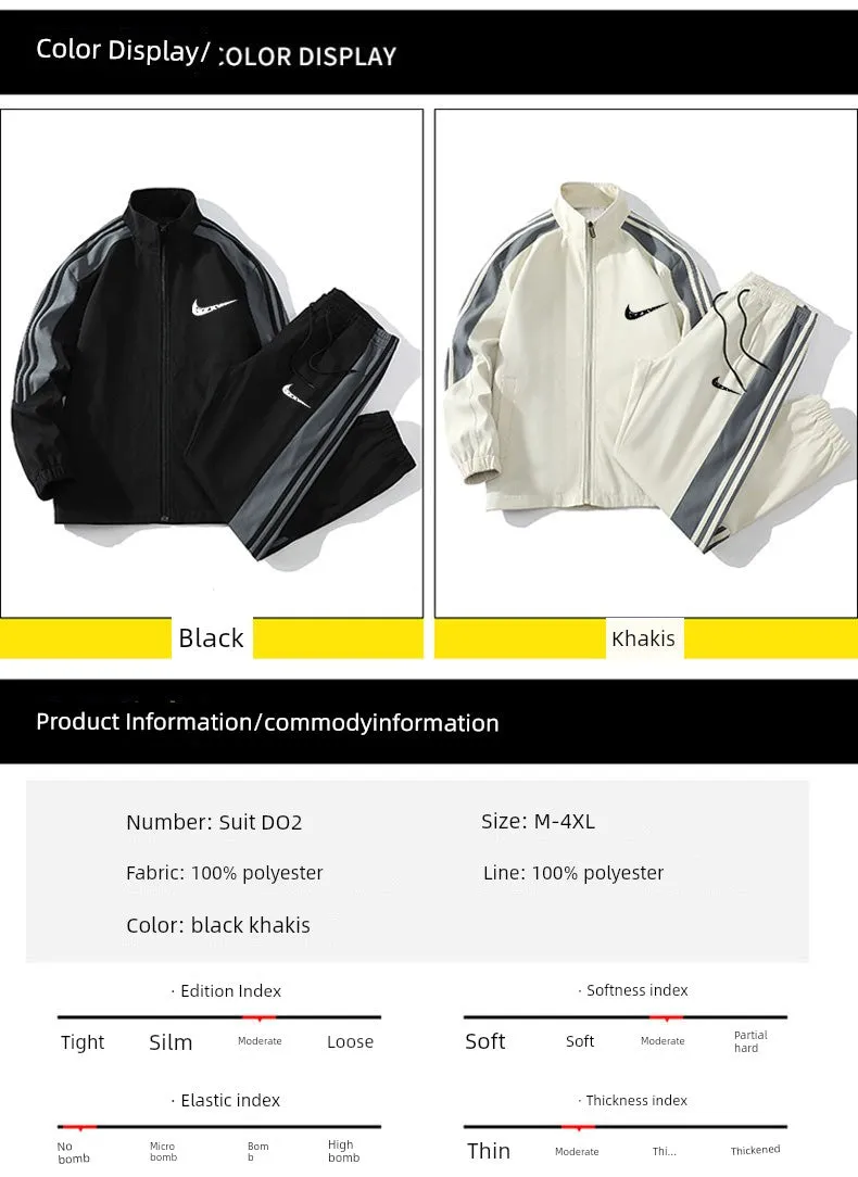 THICKENED MEN'S SPORT SUIT