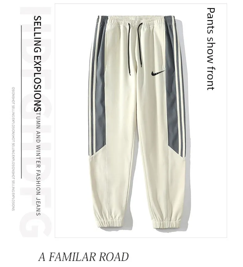 THICKENED MEN'S SPORT SUIT