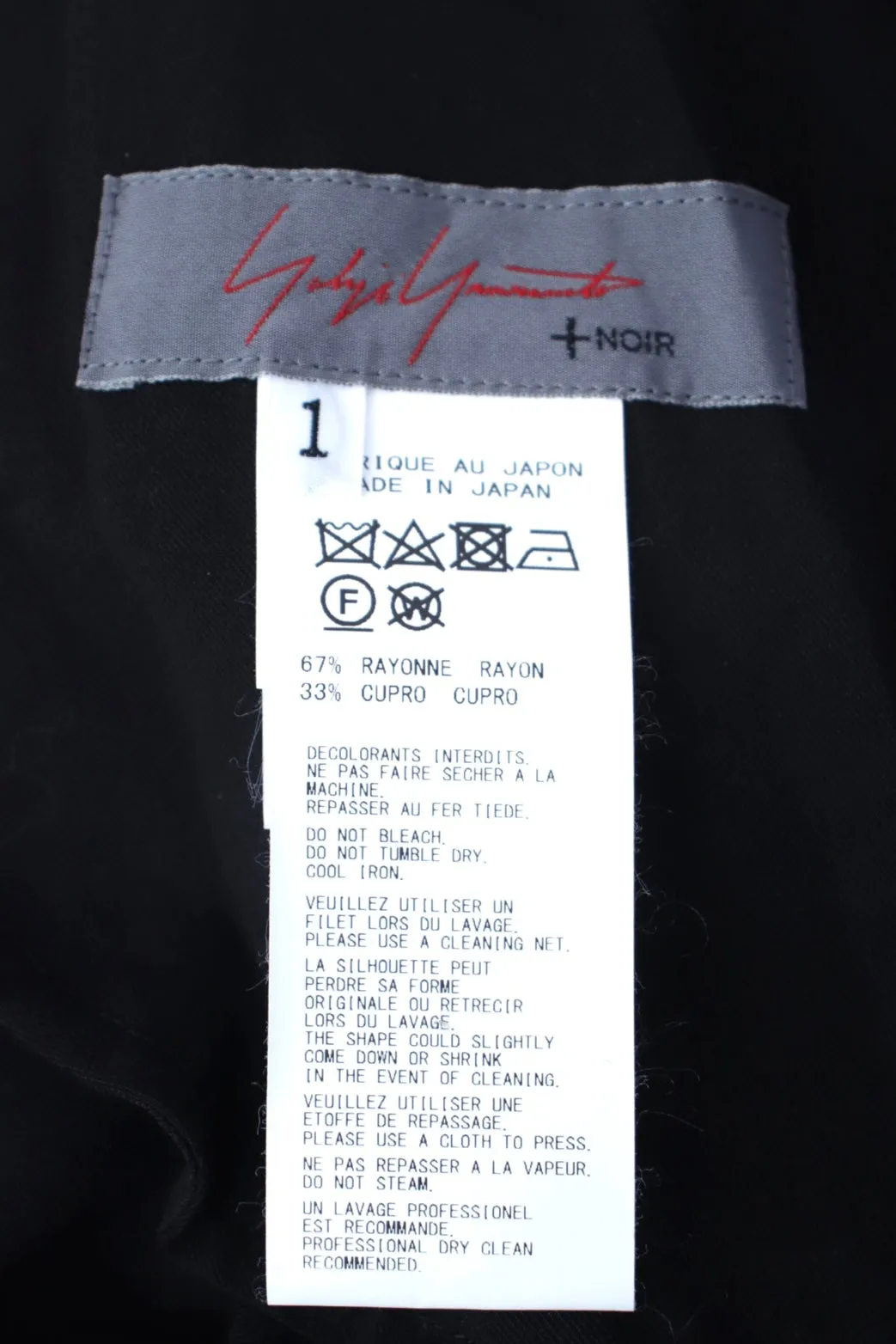 Yohji Yamamoto  Noir Draped Midi Dress